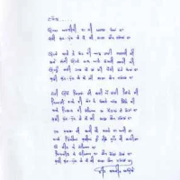 Screenshot 2025-01-07 033240