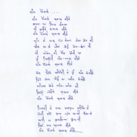 Screenshot 2025-01-07 033403