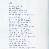 Screenshot 2025-01-07 033443