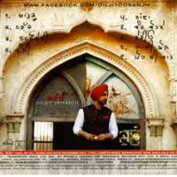 Screenshot 2025-01-07 033918